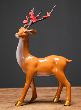 一鹿高升梅花鹿陶瓷摆件招财家居客厅送礼创意书房桌面工艺品装饰