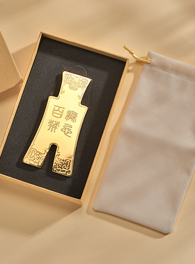 2023百无禁忌布币正东正西位新中式摆件客厅办公室工艺品乔迁开业