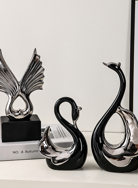 意式极简黑天鹅摆件一对北欧轻奢家居酒柜电视墙上V置物架小装饰