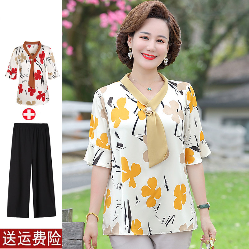 中年妈妈夏装短袖洋气上衣2023新款中老年女夏季雪纺t恤小衫套装,淘宝优惠券,粉丝福利购,淘宝优惠卷