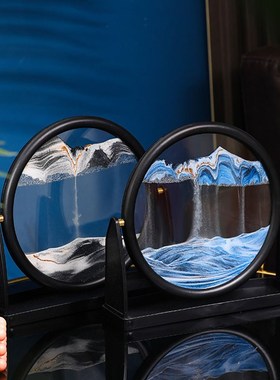流沙画创意生日礼品3d立体沙漏画装饰品带支架客厅玻璃工艺品摆件