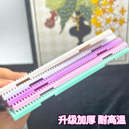 2.6mm拼豆板 拼豆底板diy手工耐高温52*52钉防烫拼豆豆工具不变形 - 图2