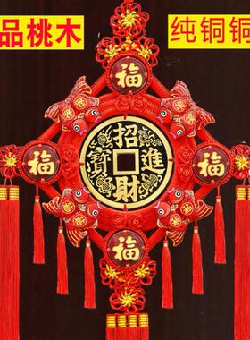 五行八卦福招财进宝中式挂饰 纯手工锦纶客厅玄关镇宅摆件