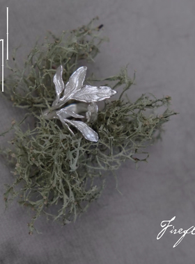 Fireflies古树班章茶叶戒指925银
