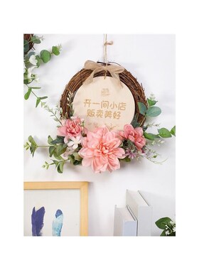 入户门口装饰门牌定制高级感门花艺挂饰暖居花环欢迎回家挂牌卧室