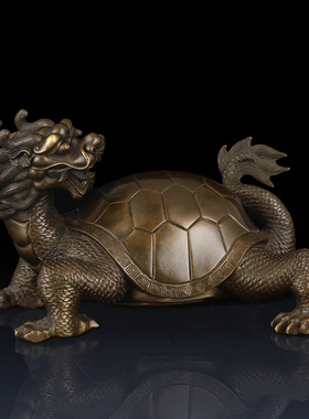 纯铜龙龟摆件龙头龟工艺品龙龟礼品摆件装饰品客厅招财摆件铜龙龟