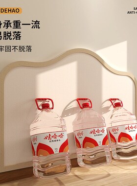 床头护墙板自粘榻榻米床头靠墙挡板儿童房间墙面装饰遮丑防撞软包