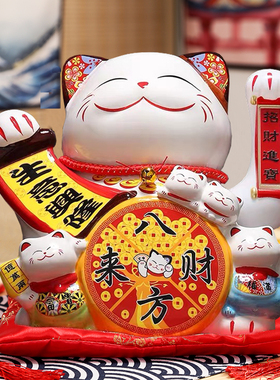 招财猫摆件自动招手店铺开业家居乔迁电动摇手陶瓷发财猫创意礼品