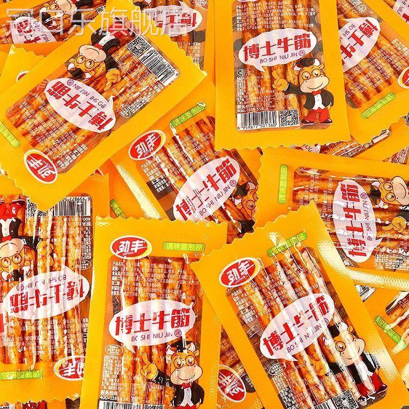 牛津博士辣条劲丰牛筋辣条零食小吃休闲食品面筋小素牛筋儿时怀旧,淘宝优惠券,粉丝福利购,淘宝优惠卷