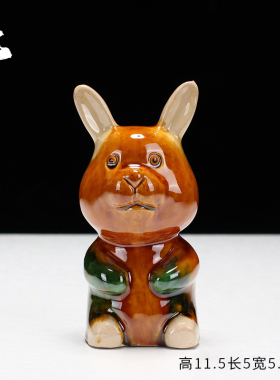 卡通版陶瓷十二生肖摆件鼠牛虎兔龙蛇马羊猴鸡狗客厅招财家居摆设