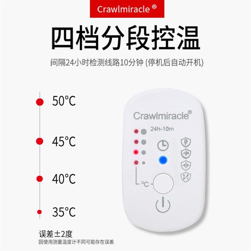 CM爬虫加热垫带温控爬宠恒温加热垫宠物守宫盒刺猬乌龟仓鼠保温垫,淘宝优惠券,粉丝福利购,淘宝优惠卷