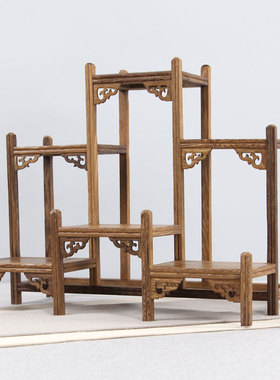 鸡翅木博古架摆件实木多宝阁底座大号紫砂茶壶架茶具架茶叶置现货