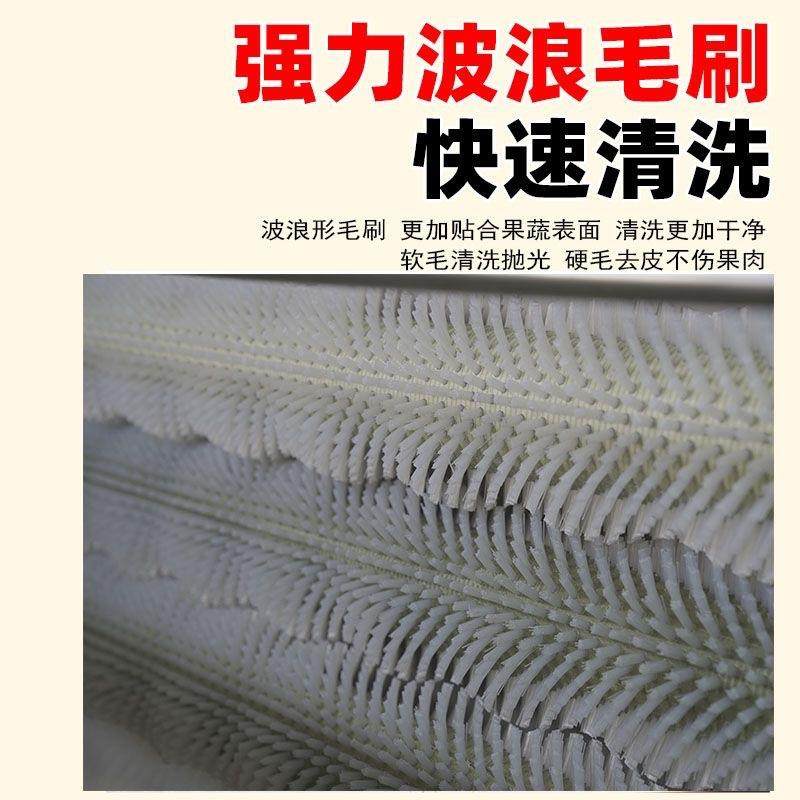 蔬菜去皮一体机商用酒店专用大功率多功能,淘宝优惠券,粉丝福利购,淘宝优惠卷