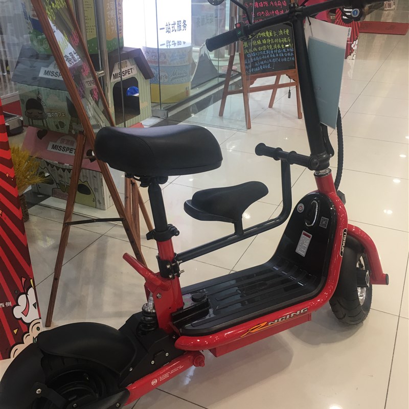 静速电动折叠车滑板车48V男女通用轻便锂电池迷你小铃铛款小电驴 - 图1