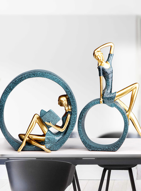 北欧家居装饰工艺品家庭摆饰创意客厅酒柜摆件时尚个性桌面小摆设