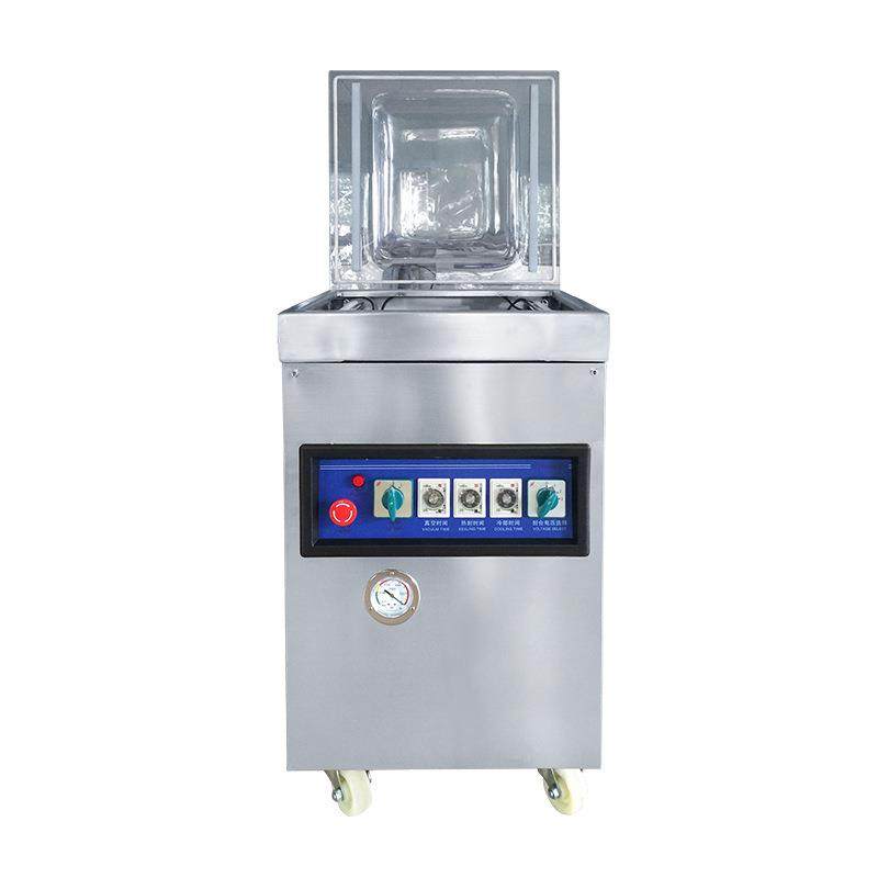 现货生鲜肉类商用真空包装机封口机全自动食品真空包装机单室加深,淘宝优惠券,粉丝福利购,淘宝优惠卷