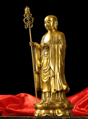 纯铜地藏王菩萨摆件小号供奉铜佛像许大愿佛站立地藏王菩萨大号