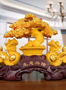 招财树摆件收银台客厅店铺装饰品创意实用开业礼品送店铺开张礼物
