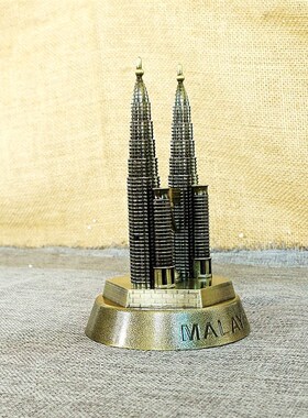 吉隆坡石油双塔双子大厦马来西亚旅游纪念品家居装饰建筑模型摆件