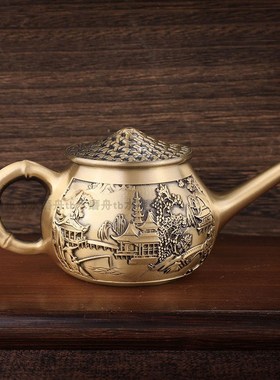 纯黄铜四大神兽茶壶龙凤呈祥茶壶山水茶壶茶壶渔翁壶百福茶壶摆件