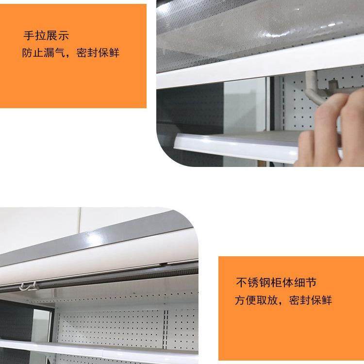 众邦麻辣烫展示柜串串柜立式冷藏保鲜柜商用点菜柜风幕柜冰柜,淘宝优惠券,粉丝福利购,淘宝优惠卷