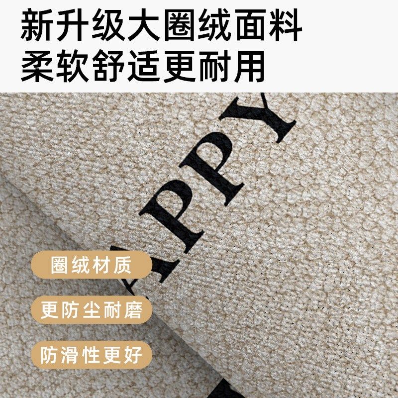 2024新款厨房专用地垫防水防油防污脚垫简约风进门垫耐磨长条地毯,淘宝优惠券,粉丝福利购,淘宝优惠卷