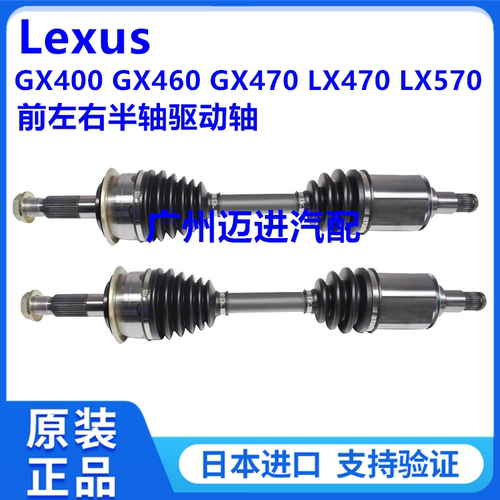 适用丰田普拉多 兰德酷路泽1VD 1KD 2KD 1GD 2GD D4D柴油车喷油嘴 - 图2