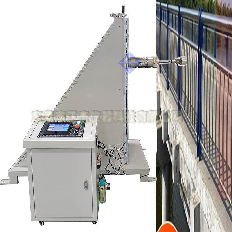 定制婴儿床护栏冲击试验机 桥梁防护栏撞击测试机厂家优惠,淘宝优惠券,粉丝福利购,淘宝优惠卷