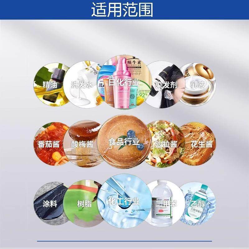 高精度灌装机30植物精油灌装生产线 5冻干粉高精度液体灌装机,淘宝优惠券,粉丝福利购,淘宝优惠卷