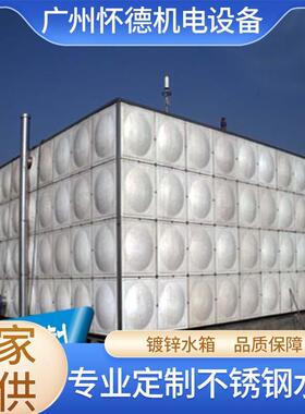 加工供应不锈钢内衬水箱圆形卧式保温水塔水箱不锈钢卧式水箱储罐
