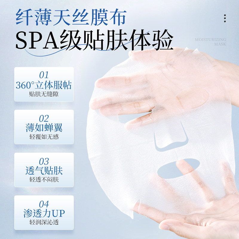 图 4