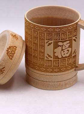 竹制带盖色竹杯带把喝水茶杯阳雕雕刻带杯工艺礼品杯子