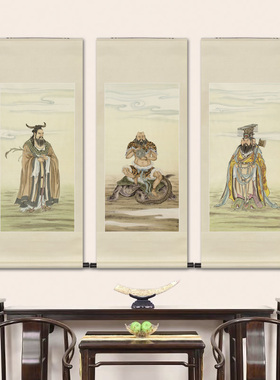 工笔上古神话物国画皇伏羲黄帝轩辕炎帝神农卷轴饰挂画