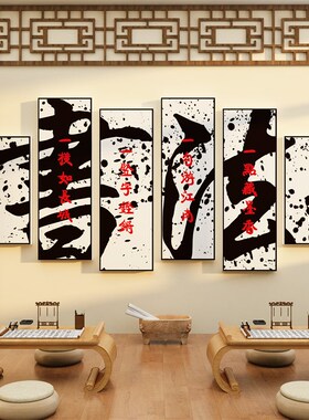 绘本馆装饰阅读角图读书览儿童区布置环创班级文化自习纸画