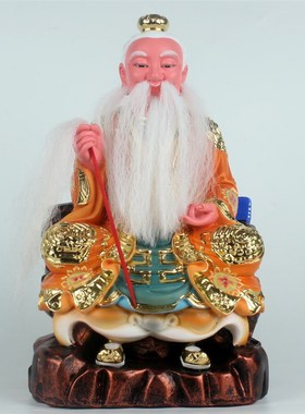 黄老仙师像 黄老先生 树脂敦煌彩黄石公神像精品