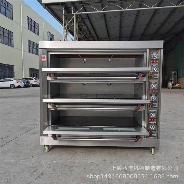 大型烤箱三层九盘电烤箱红薯地瓜面包烤箱蛋糕店烘焙设备oven,淘宝优惠券,粉丝福利购,淘宝优惠卷
