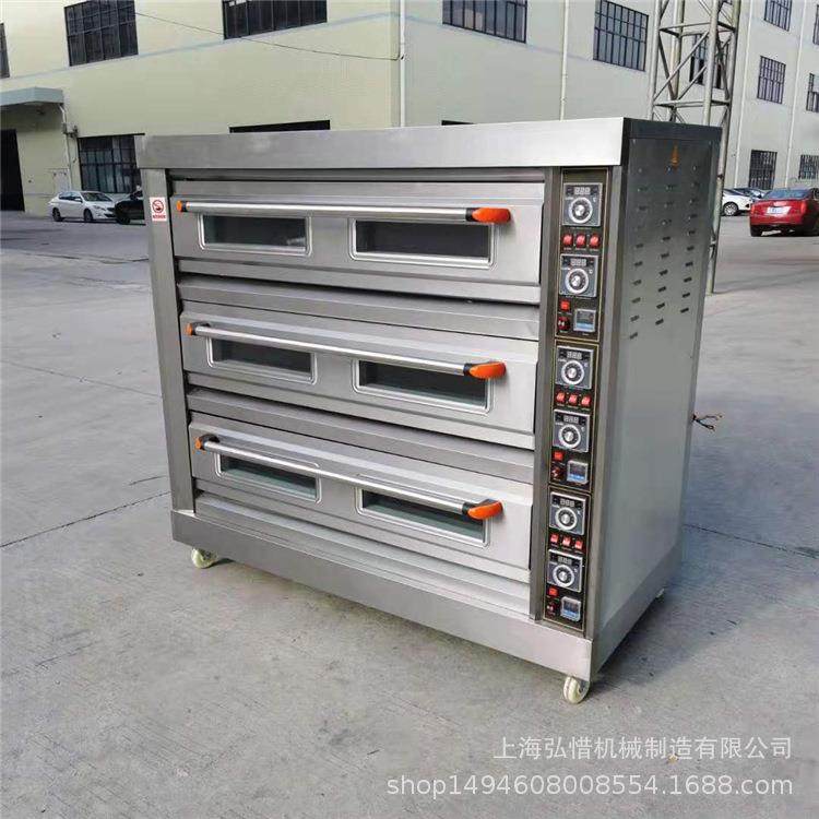 大型烤箱三层九盘电烤箱红薯地瓜面包烤箱蛋糕店烘焙设备oven,淘宝优惠券,粉丝福利购,淘宝优惠卷