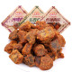 Family portrait pork cubes 500g