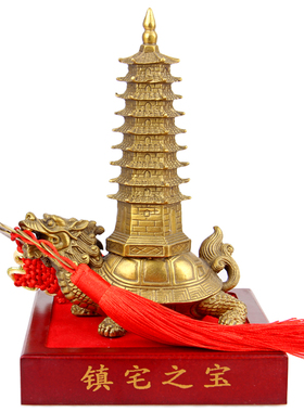 铜文昌塔 铜龙龟文昌塔 龙龟文昌塔 九层铜塔