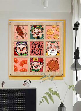合家欢乐装饰画客厅玄关亚克力相框柿柿如意挂画餐厅饭厅福字挂画