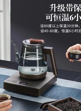 康乐全自动烟灰玻璃底部上水壶电热烧水壶泡茶抽水保温快煮壶新品