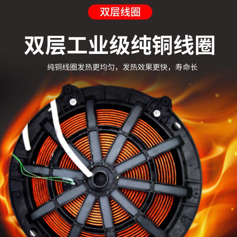 电磁炉商用猛火大功率电炒炉厨房电磁灶三相电灶台凹面电炒炉炒灶,淘宝优惠券,粉丝福利购,淘宝优惠卷