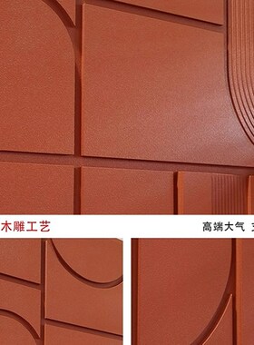 现代玄饰画立体浮雕抽象多层实木板雕刻砂岩客厅挂画