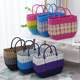 Plastic woven shopping basket colorful handmade vegetables basket bag grocery shopping bath basket bathroom rattan bathroom basket storage picnic