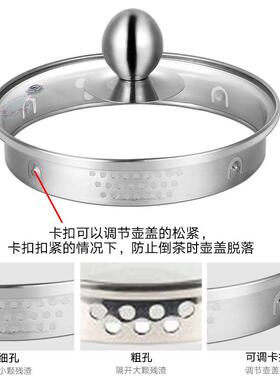 养生壶配件单壶通用苏禾和庭现代养生壶身单卖玻璃裸壶五环2L壶体