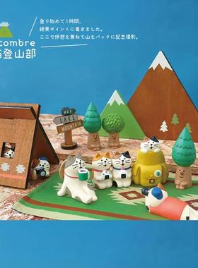 日式猫咪zakka杂货柴犬企鹅照相猫白熊登山趴姿懒系列创意INS摆件