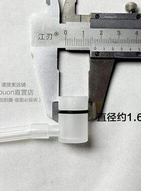 ouon即热式饮水机jr-02抽水管子2米加长硅胶软管自动抽水上水管