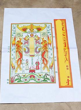 包邮大号信封袋彩色袋绿色袋牛皮纸信封袋包裹附件袋封包元宝金条