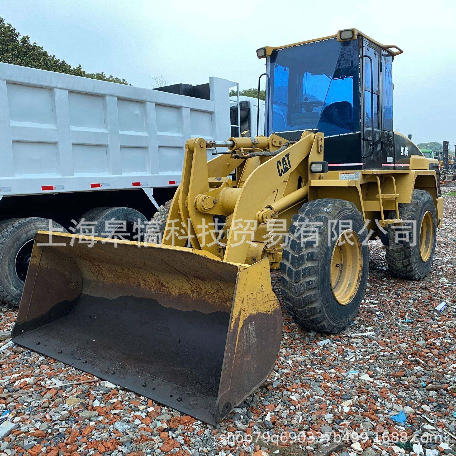 914G装载机小型铲车轮式挖机轮式装载机国产小铲车出口,淘宝优惠券,粉丝福利购,淘宝优惠卷