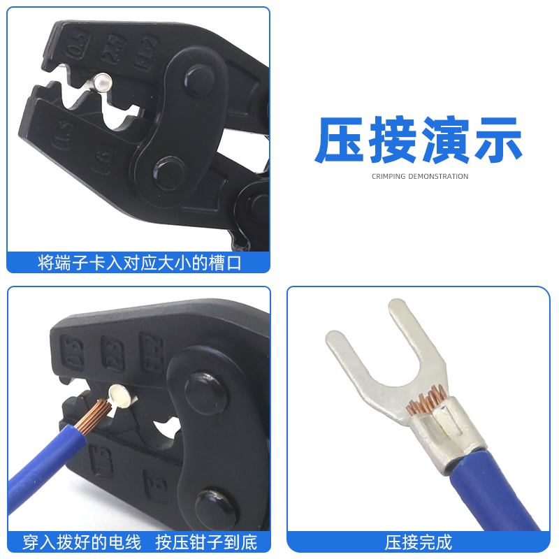 压线钳冷压端子钳OTUT裸端子接线钳夹线钳省力棘轮端子压接钳子,淘宝优惠券,粉丝福利购,淘宝优惠卷